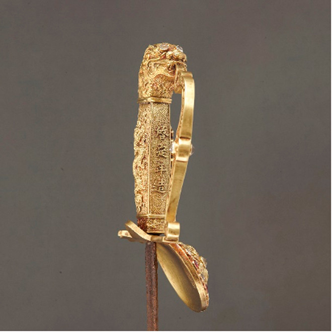 Bảo kiếm An D&acirc;n - Biểu tượng quyền uy của vương triều Nguyễn- Ảnh 1.