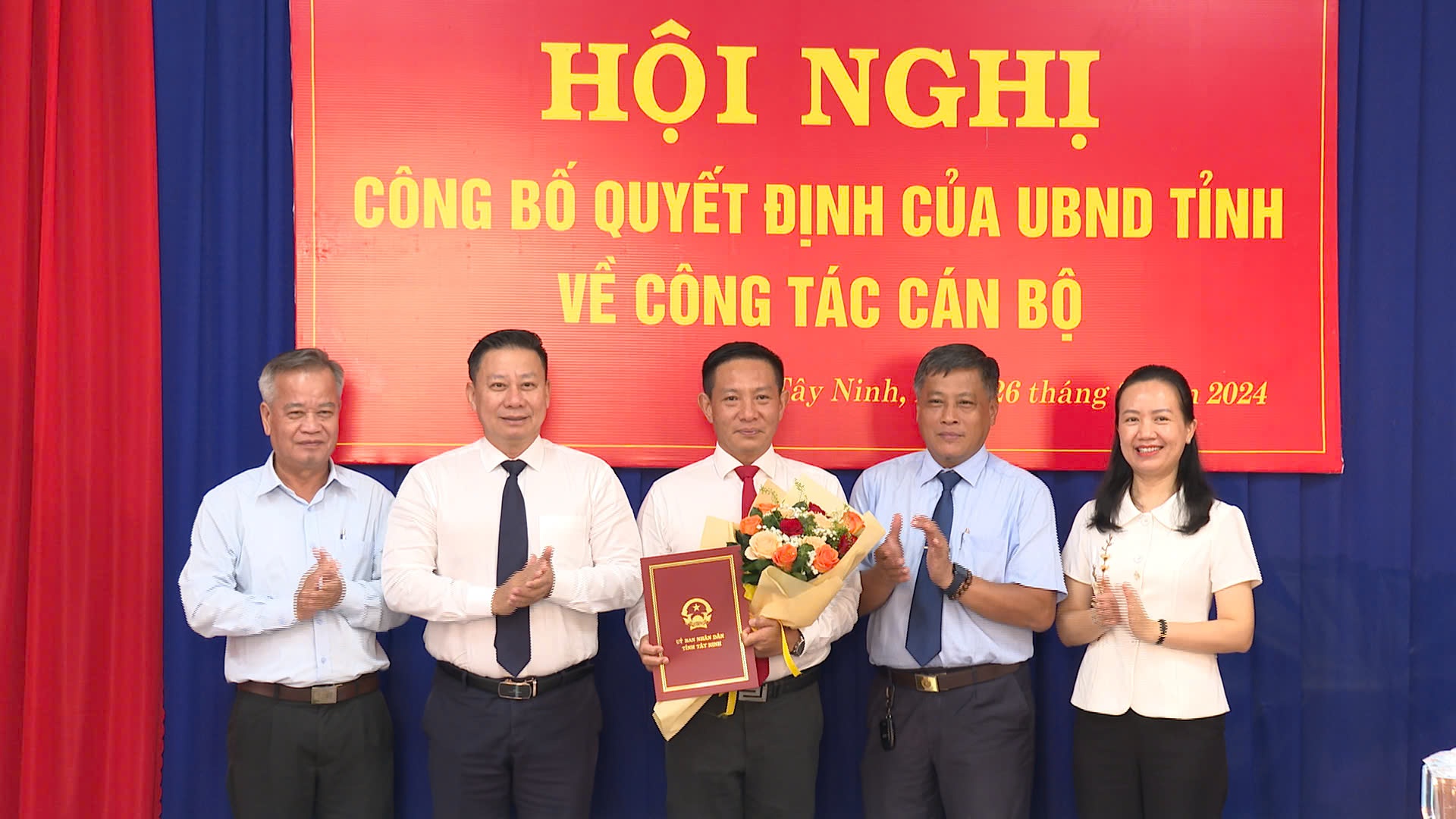 T&acirc;y Ninh c&ocirc;ng bố quyết định c&aacute;n bộ - Ảnh 3.