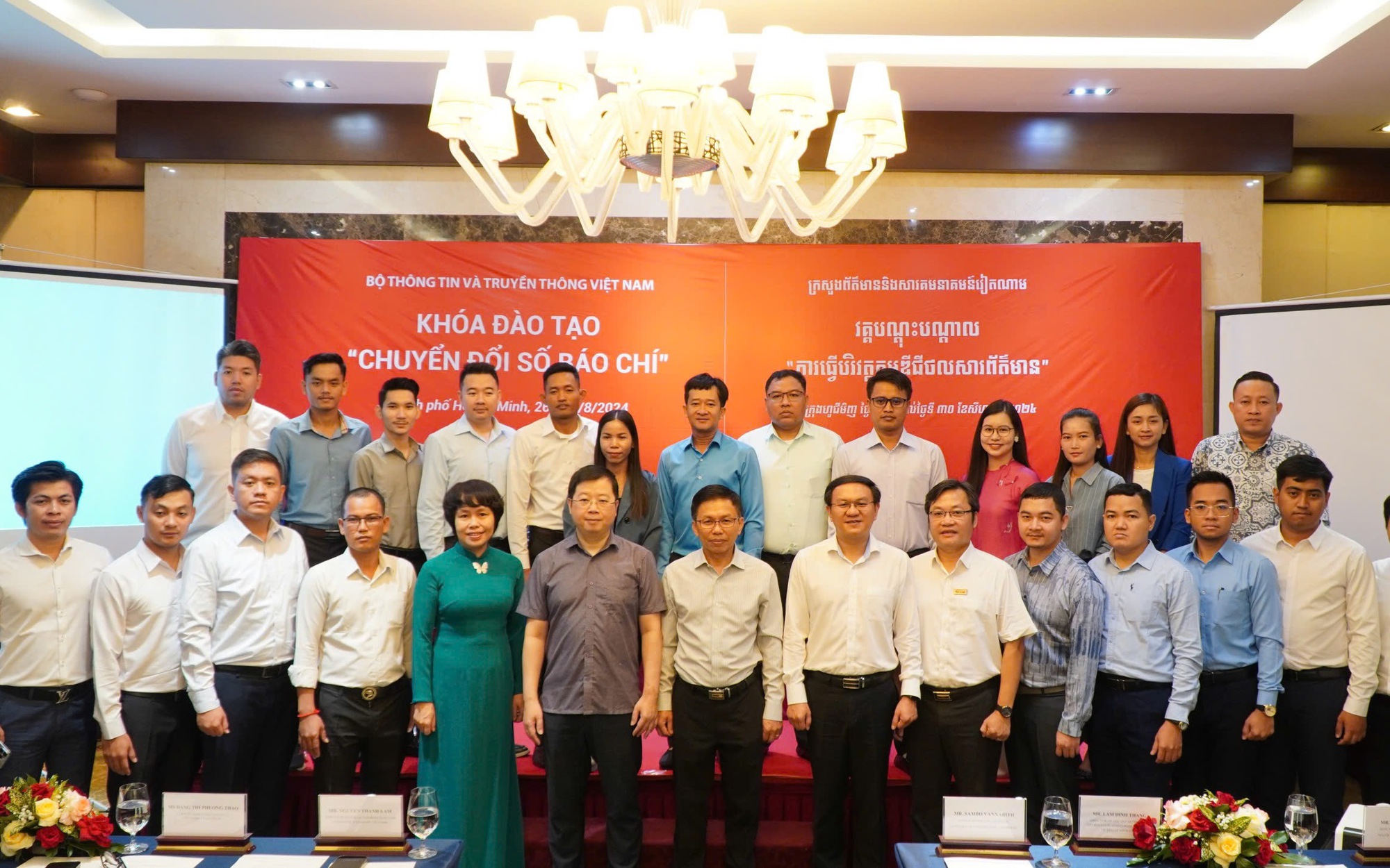 Hợp tác Việt Nam - Campuchia: Nâng tầm báo chí số