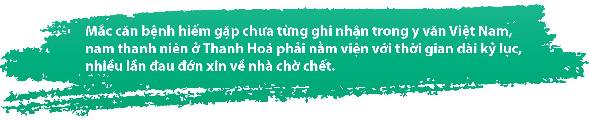 Hơn 200 ngày cứu bệnh nhân mắc bệnh da hiếm gặp- Ảnh 1.