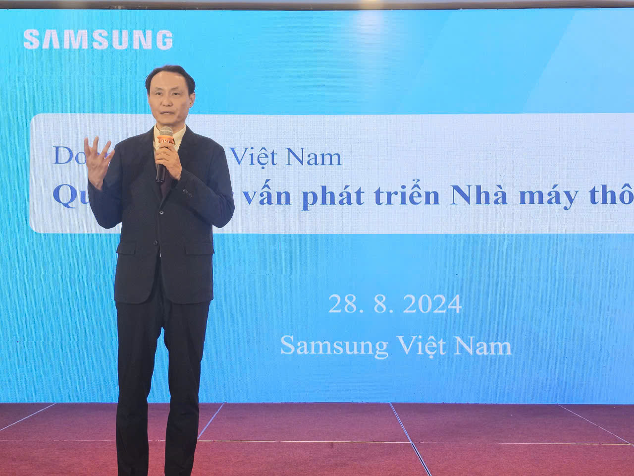 Doanh nghiệp TP HCM được vay ưu đ&atilde;i tới 200 tỉ đồng để x&acirc;y dựng nh&agrave; m&aacute;y th&ocirc;ng minh- Ảnh 2.