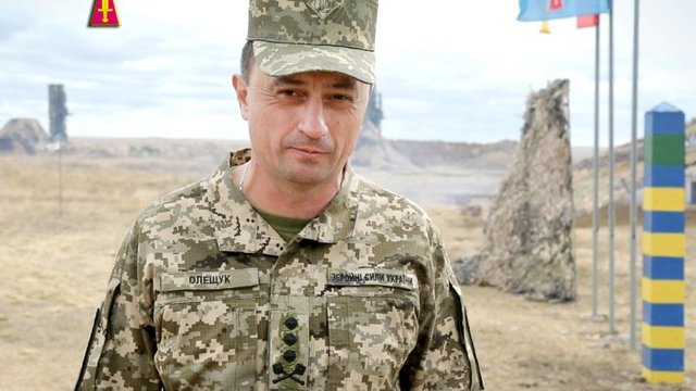 Tổng thống Zelensky cách chức tư lệnh không quân Ukraine- Ảnh 1.