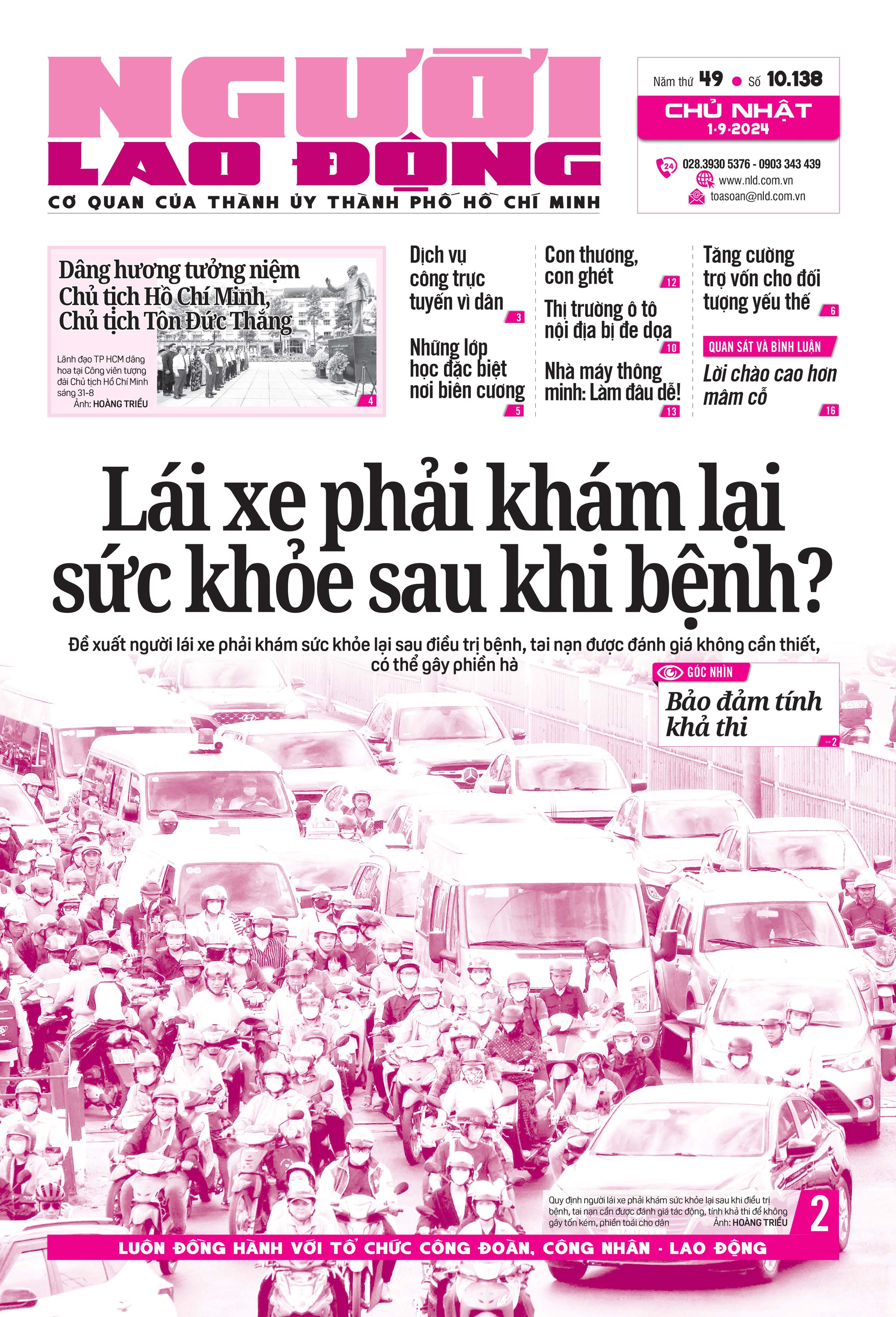 B&aacute;o in ng&agrave;y 1-9: L&aacute;i xe phải kh&aacute;m lại sức khỏe sau khi bệnh?
- Ảnh 1.