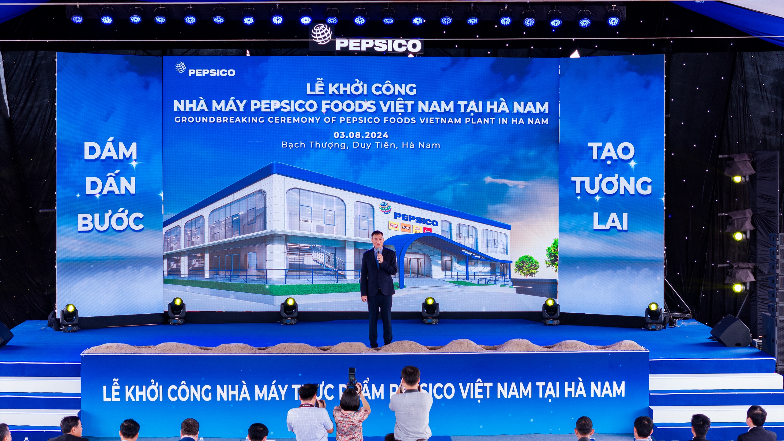 PepsiCo Foods Việt Nam khởi công xây dựng nhà máy tại Hà Nam- Ảnh 1. PepsiCo Foods Việt Nam khởi công xây dựng nhà máy tại Hà Nam- Ảnh 1.