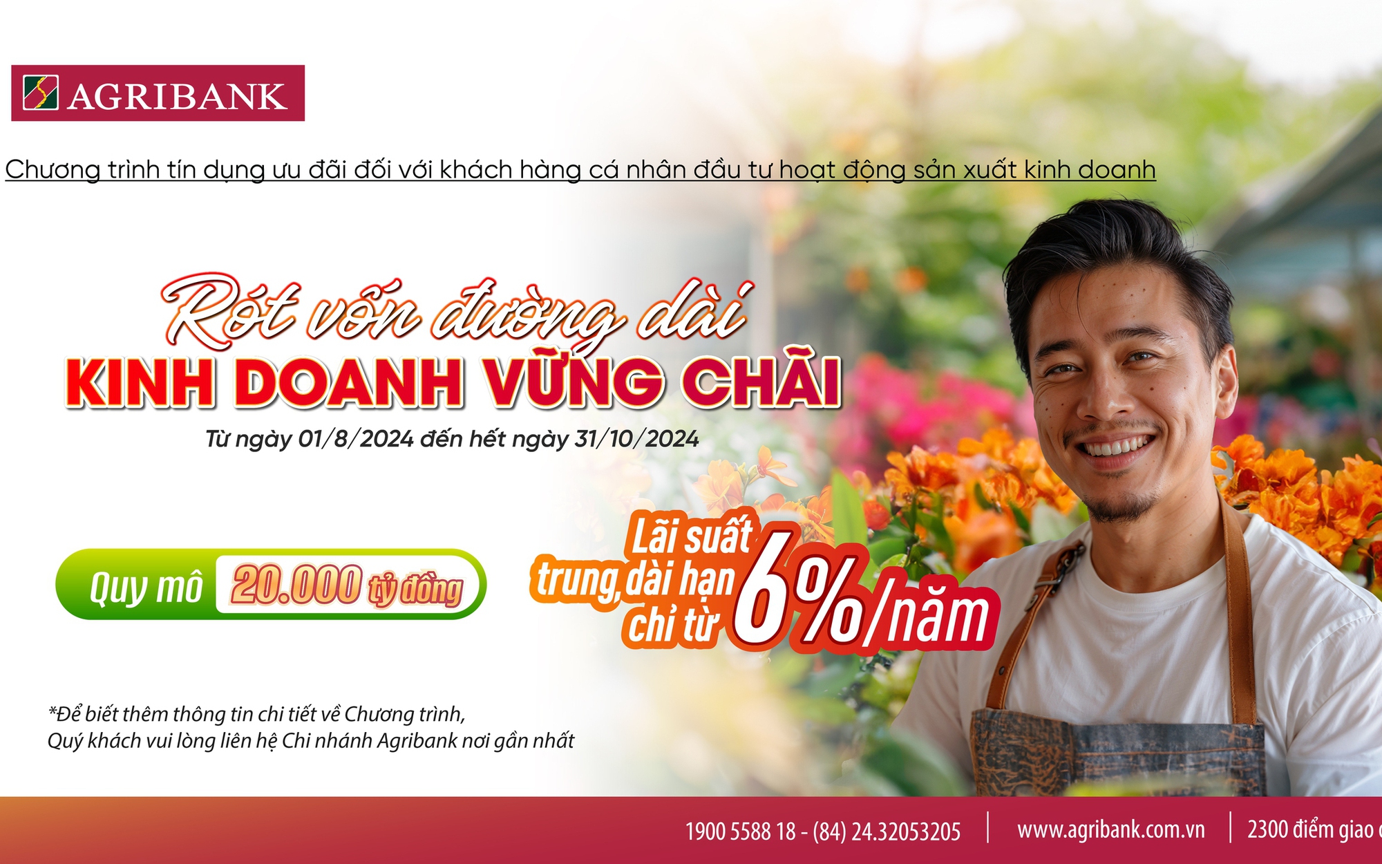 Agribank ưu đãi khách hàng cá nhân lãi suất chỉ từ 6,0%/năm
