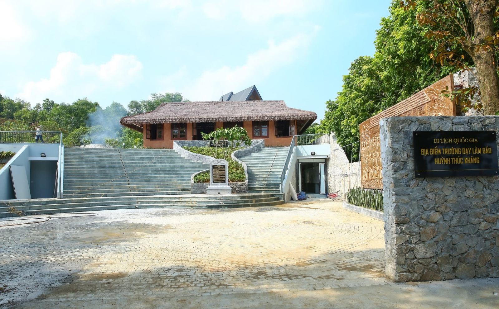 Trường dạy làm báo Huỳnh Thúc Kháng sẽ là điểm tham quan "Thủ đô gió ngàn"- Ảnh 1.