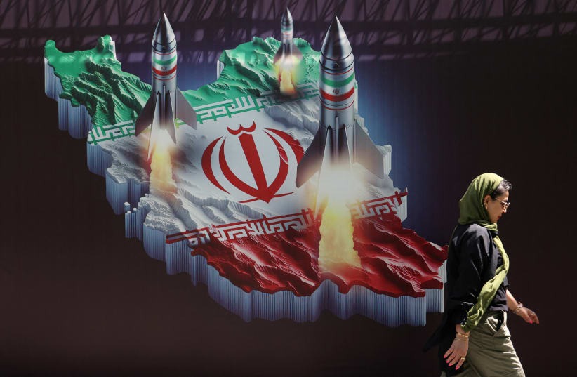 Tiết lộ mới nhất của t&igrave;nh b&aacute;o Mỹ về thời điểm Iran tấn c&ocirc;ng Israel- Ảnh 1.