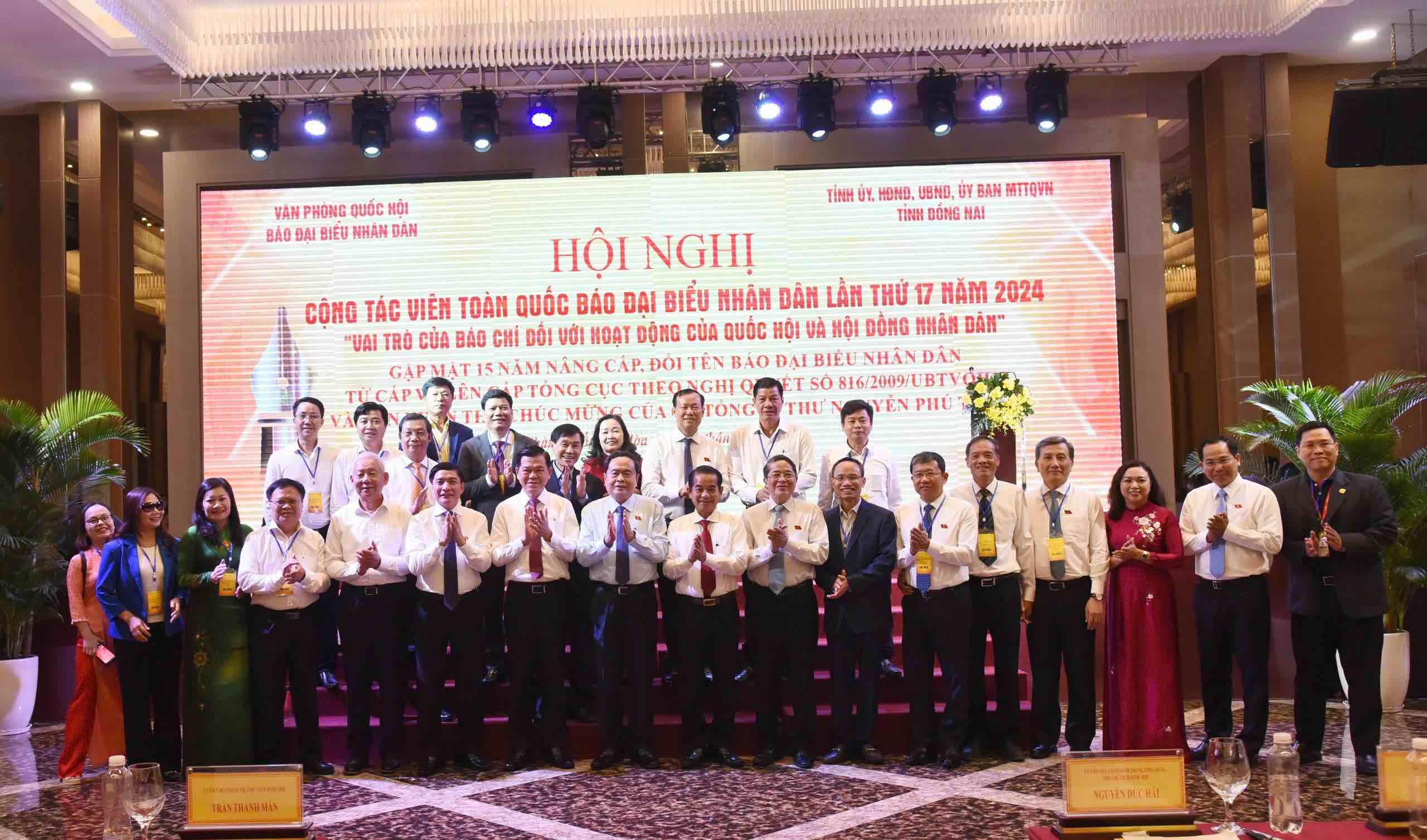 Báo chí là cầu nối bền vững giữa doanh nghiệp với nhân dân- Ảnh 1. Báo chí là cầu nối bền vững giữa doanh nghiệp với nhân dân- Ảnh 1.