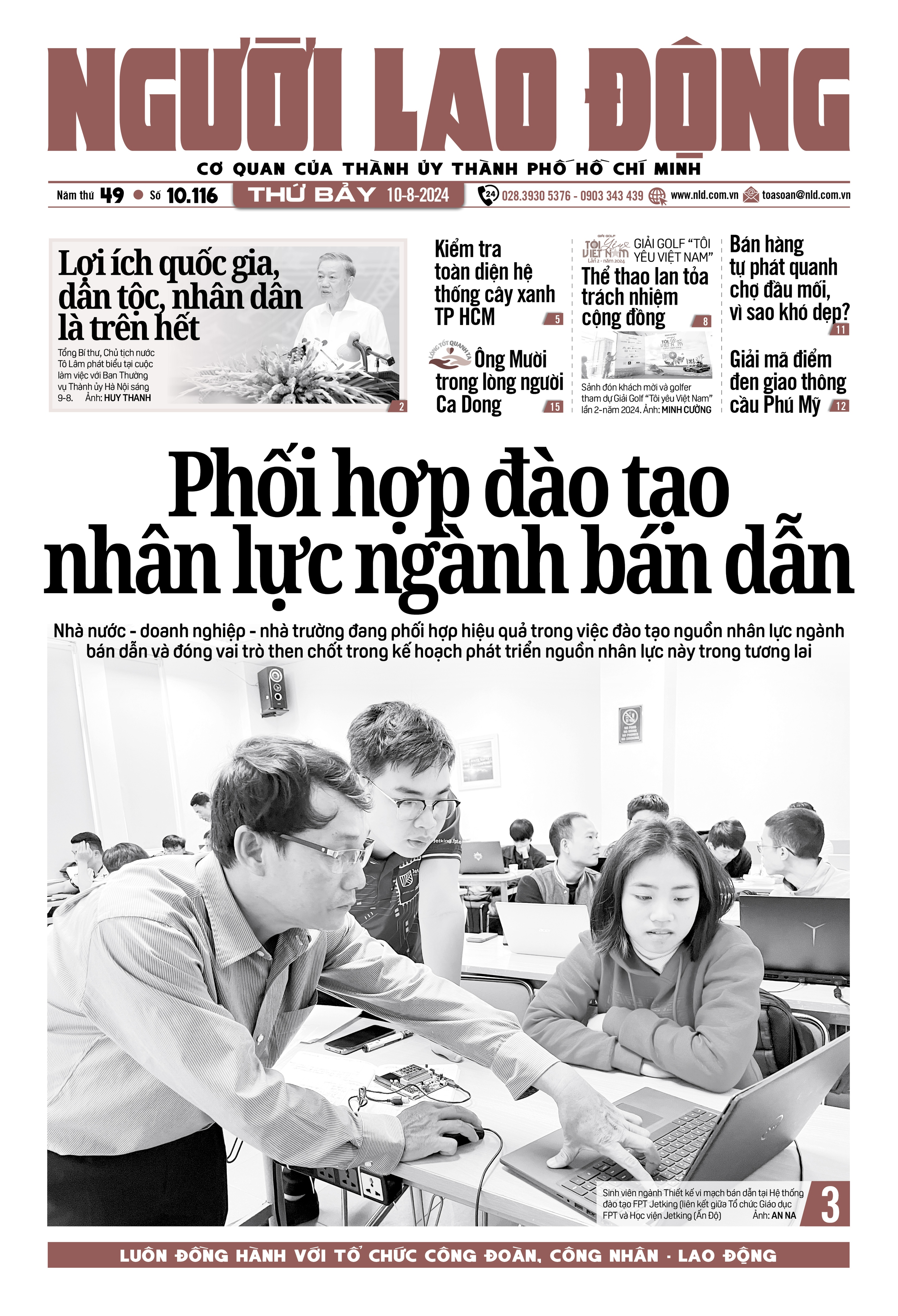 Th&ocirc;ng tin đ&aacute;ng ch&uacute; &yacute; tr&ecirc;n b&aacute;o in Người Lao Động ng&agrave;y 10-8- Ảnh 1.