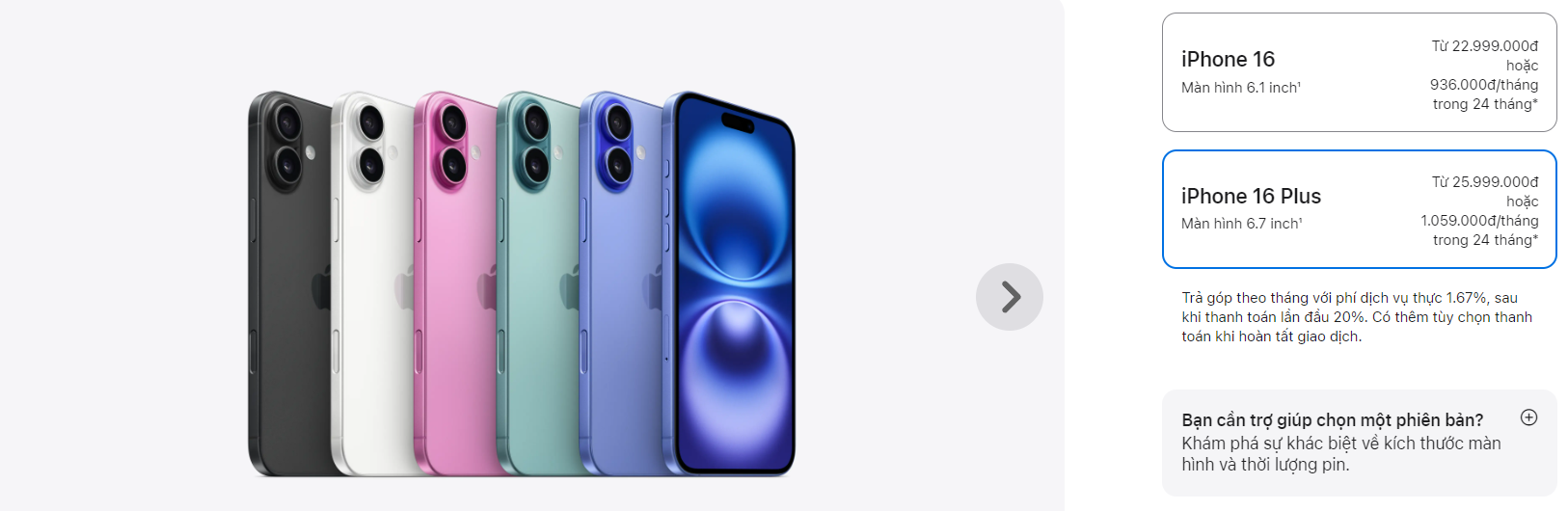 Mở đầu kỷ nguy&ecirc;n AI của Apple, gi&aacute; iPhone 16 Plus tại Việt Nam bao nhi&ecirc;u?- Ảnh 5.
