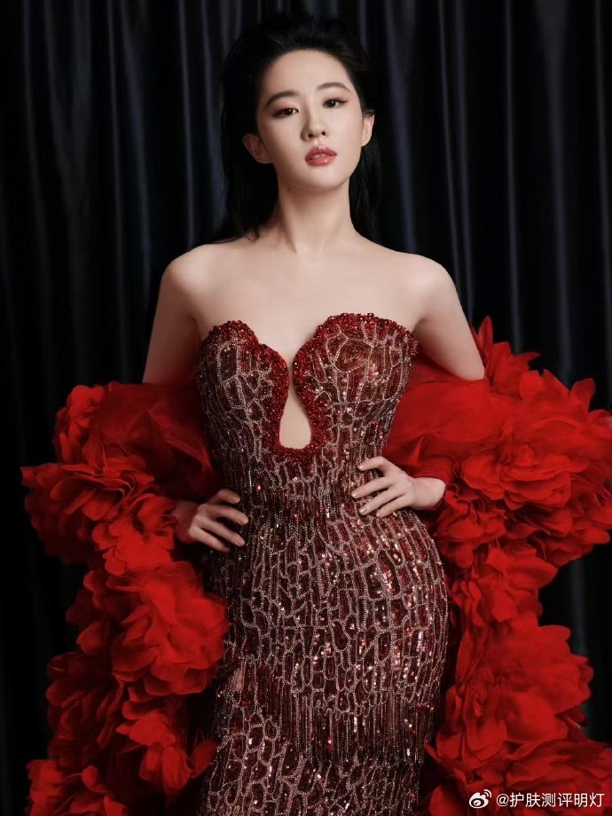 "Thần ti&ecirc;n tỉ tỉ" Lưu Diệc Phi bị loại khỏi giải thưởng- Ảnh 3.