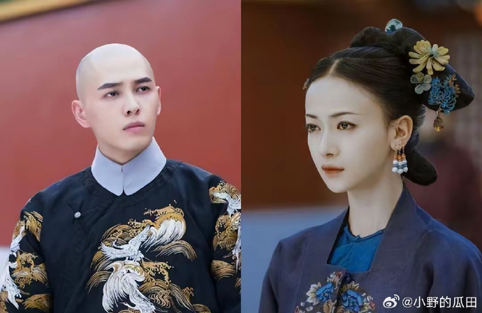 Mỹ nữ "Di&ecirc;n Hi c&ocirc;ng lược" kết h&ocirc;n c&ugrave;ng bạn diễn- Ảnh 1.