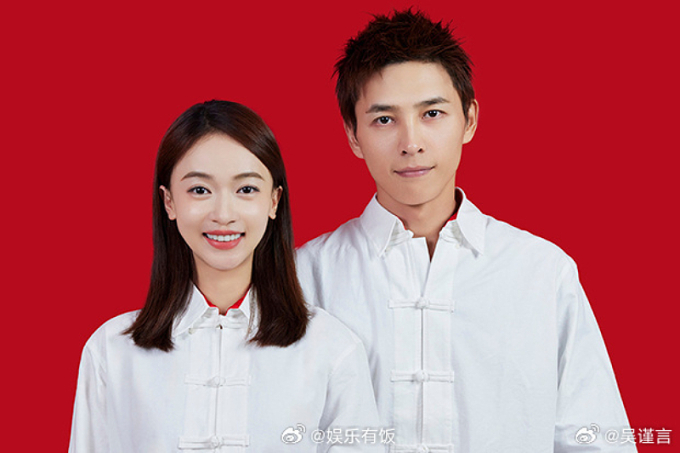 Mỹ nữ "Di&ecirc;n Hi c&ocirc;ng lược" kết h&ocirc;n c&ugrave;ng bạn diễn- Ảnh 2.