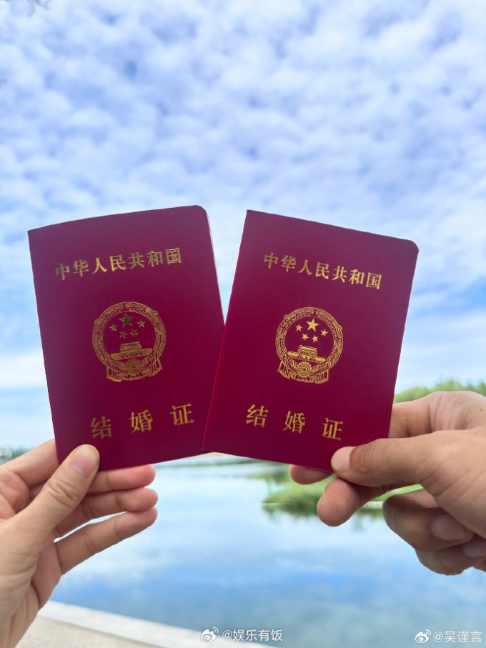 Mỹ nữ "Di&ecirc;n Hi c&ocirc;ng lược" kết h&ocirc;n c&ugrave;ng bạn diễn- Ảnh 3.