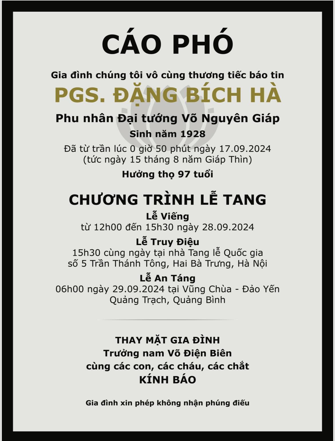 Phu nh&acirc;n Đại tướng V&otilde; Nguy&ecirc;n Gi&aacute;p sẽ y&ecirc;n nghỉ tại Vũng Ch&ugrave;a - Đảo Yến- Ảnh 2.