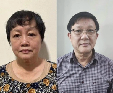 Cựu ph&oacute; gi&aacute;m đốc Sở Kế hoạch v&agrave; Đầu tư TP HCM v&agrave; đồng phạm g&acirc;y thiệt hại hơn 39 tỉ đồng- Ảnh 1.