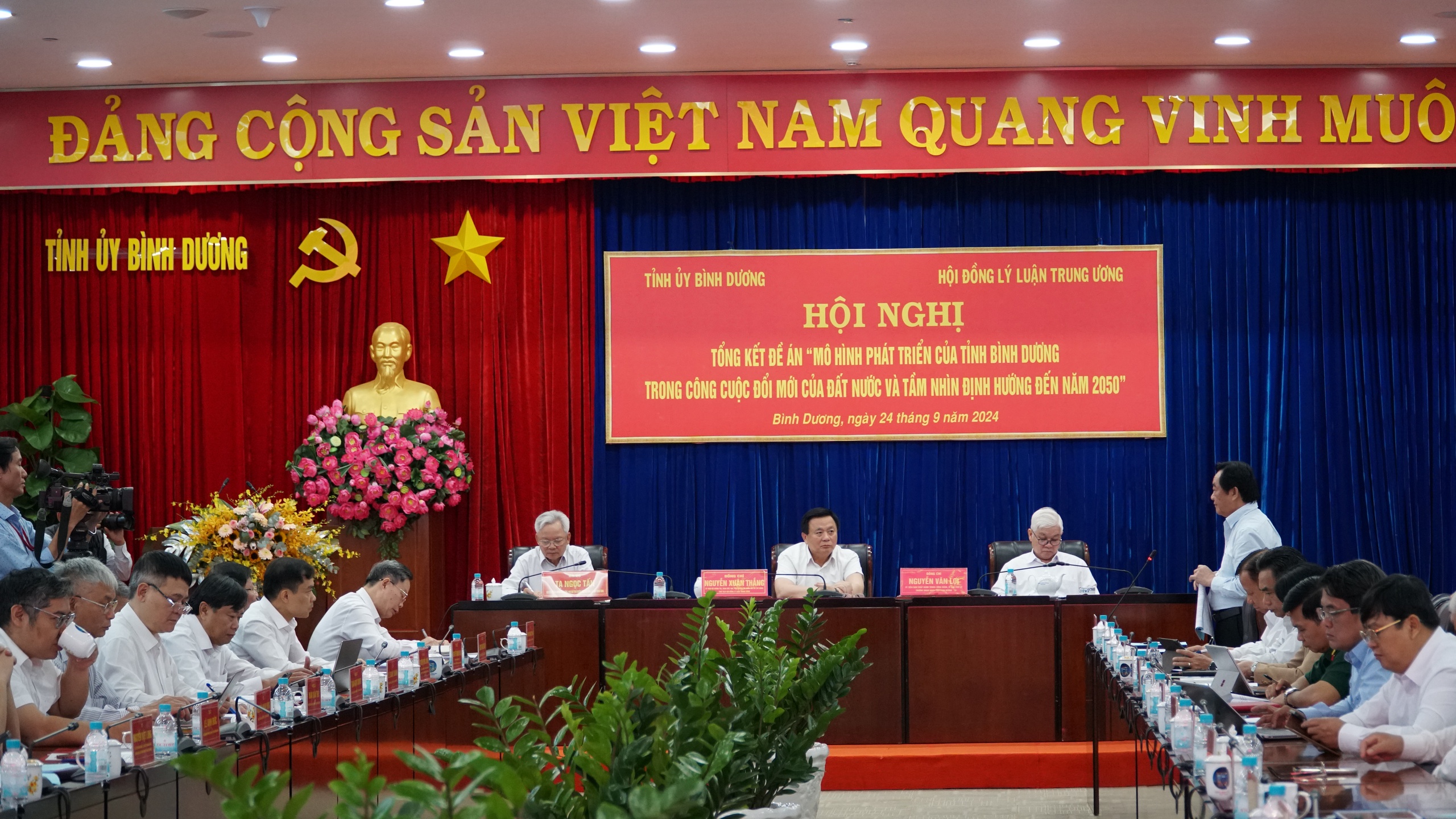 Mô hình phát triển của Bình Dương cần được nhân rộng cả nước- Ảnh 2.