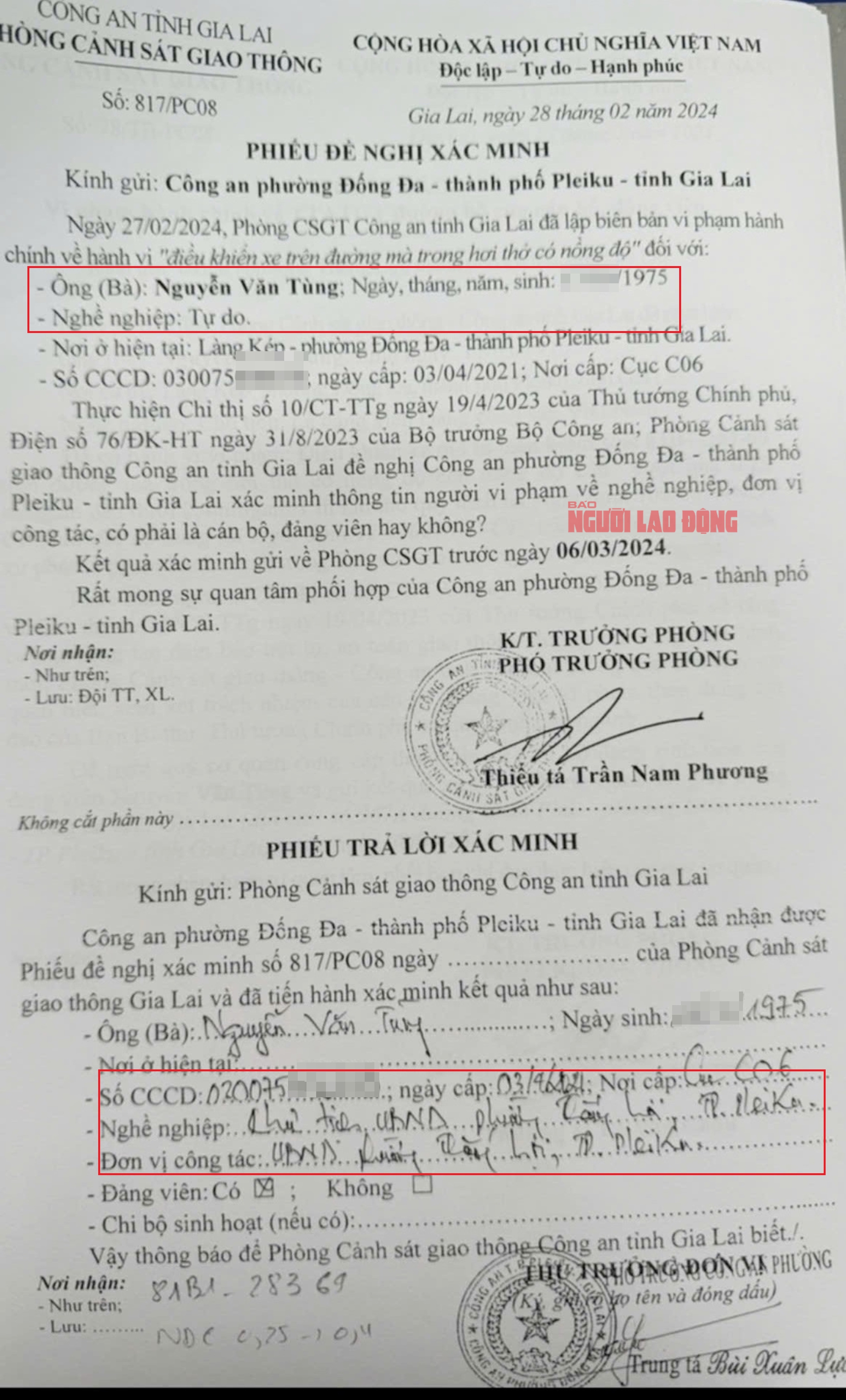 L&yacute; do chủ tịch phường vi phạm nồng độ cồn, "giấu" nơi c&ocirc;ng t&aacute;c chỉ bị kiểm điểm- Ảnh 2.