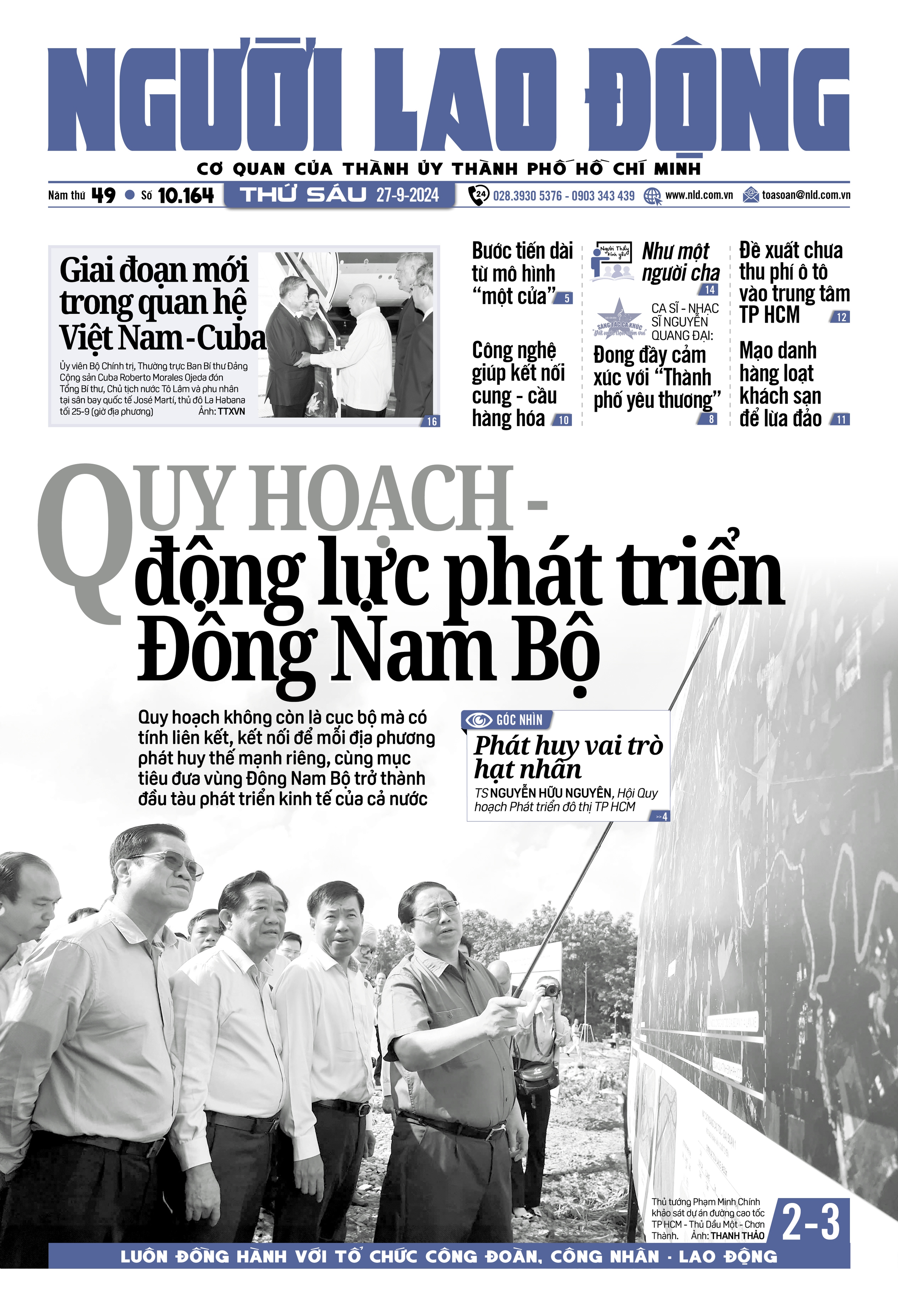 B&aacute;o in Người Lao Động 27-9: Đề xuất chưa thu ph&iacute; &ocirc; t&ocirc; v&agrave;o trung t&acirc;m TP HCM- Ảnh 1.