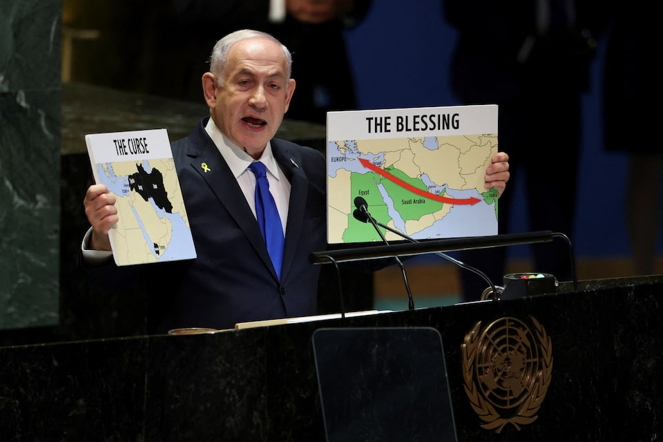 Israel tuy&ecirc;n bố &ldquo;vươn tay&rdquo; đến mọi nơi ở Trung Đ&ocirc;ng, cảnh b&aacute;o Iran- Ảnh 1.