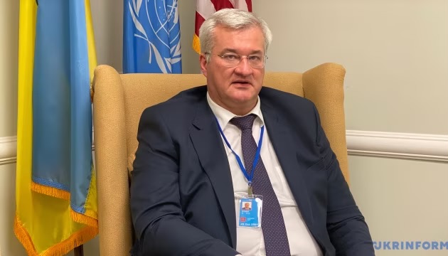 Ukraine c&oacute; bộ trưởng ngoại giao mới đ&aacute;ng ch&uacute; &yacute;- Ảnh 1.