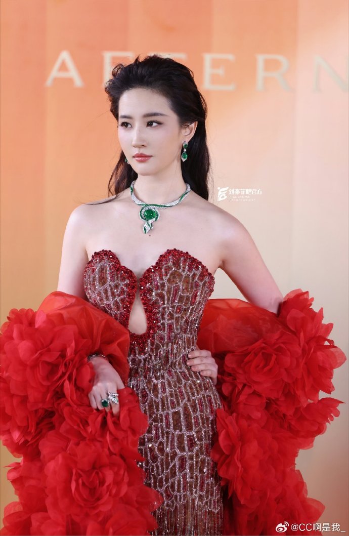 "Thần ti&ecirc;n tỉ tỉ" Lưu Diệc Phi lại g&acirc;y sốt- Ảnh 7.