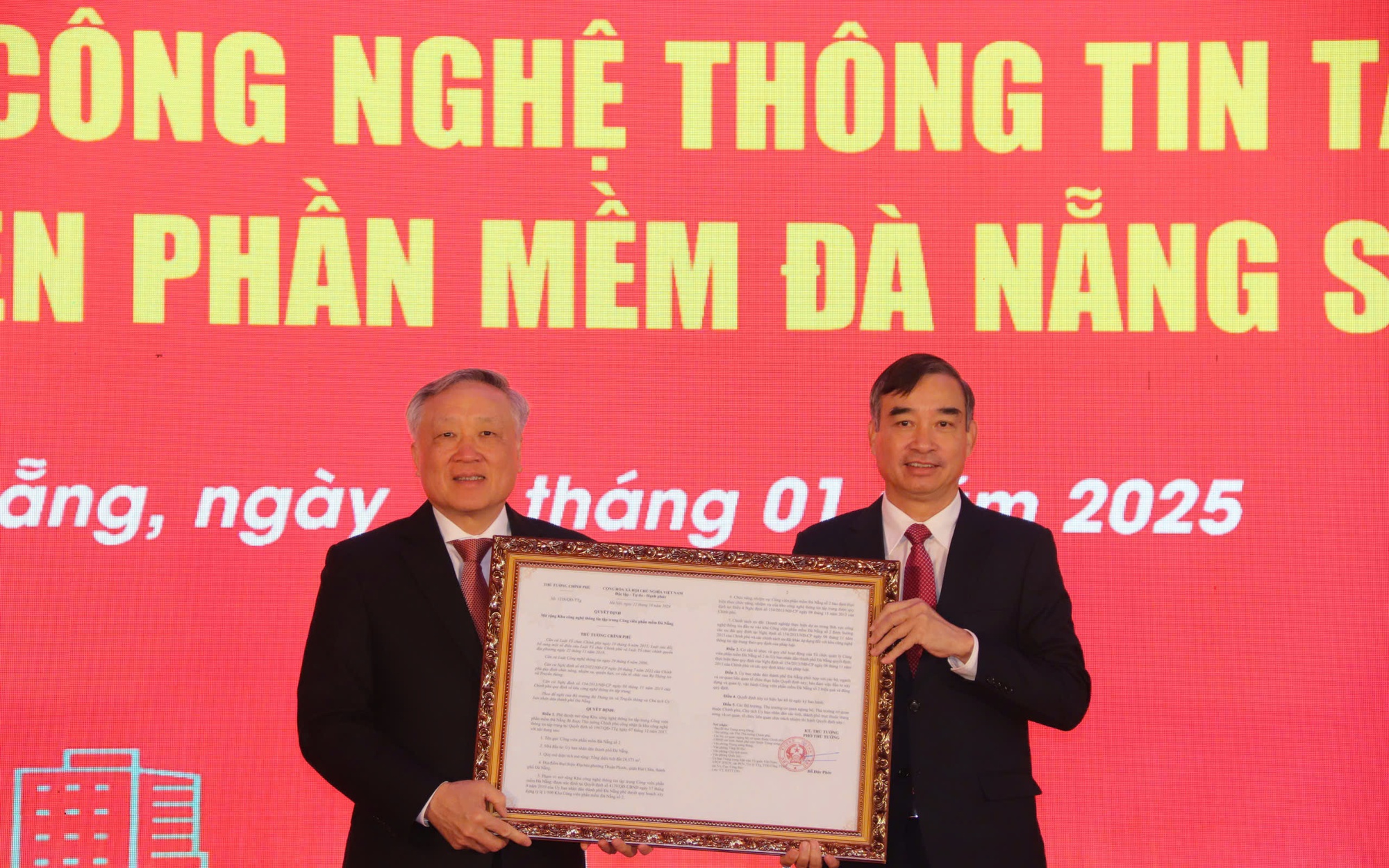Khu công viên phần mềm ngàn tỉ tại Đà Nẵng chính thức hoạt động
