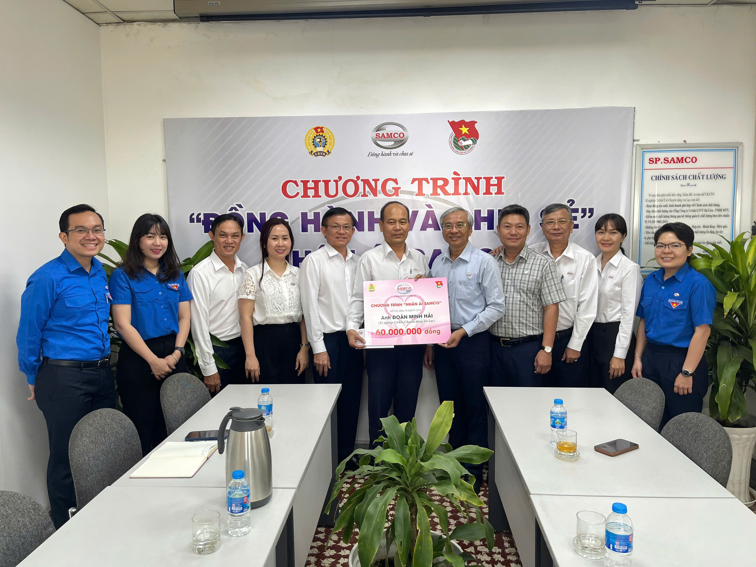 SAMCO tiếp sức người lao động kh&oacute; khăn đ&oacute;n Tết- Ảnh 1.