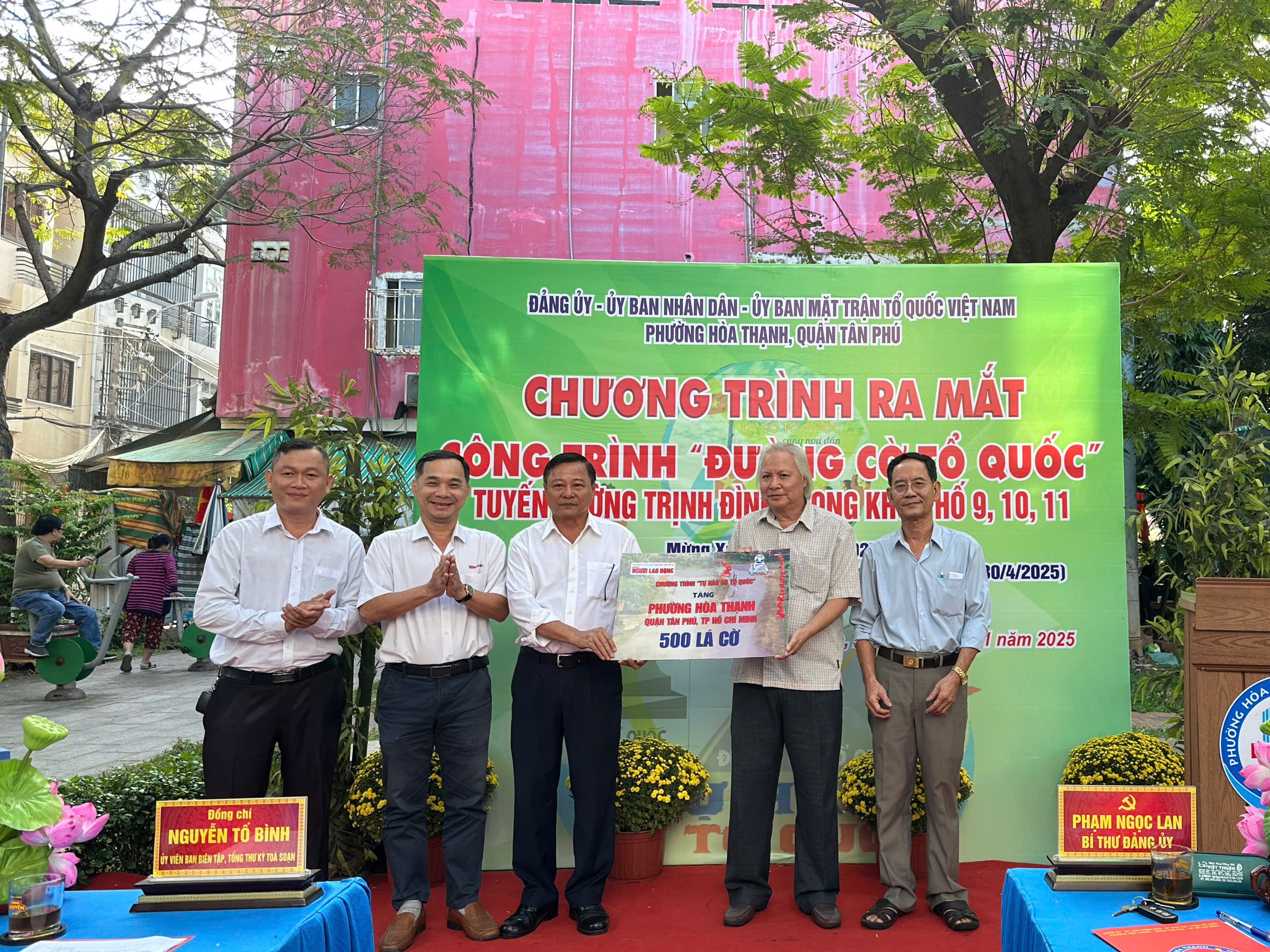 Chương tr&igrave;nh "Tự h&agrave;o cờ Tổ quốc": Gắn kết truyền thống y&ecirc;u nước với nhịp sống đ&ocirc; thị- Ảnh 1.