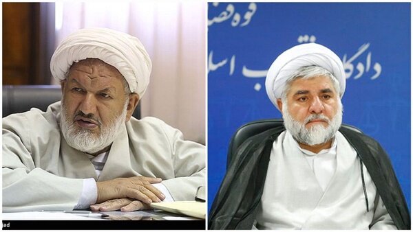 Hai thẩm ph&aacute;n Ali Razini v&agrave; Mohammad Moghiseh. Ảnh: Tehran Times