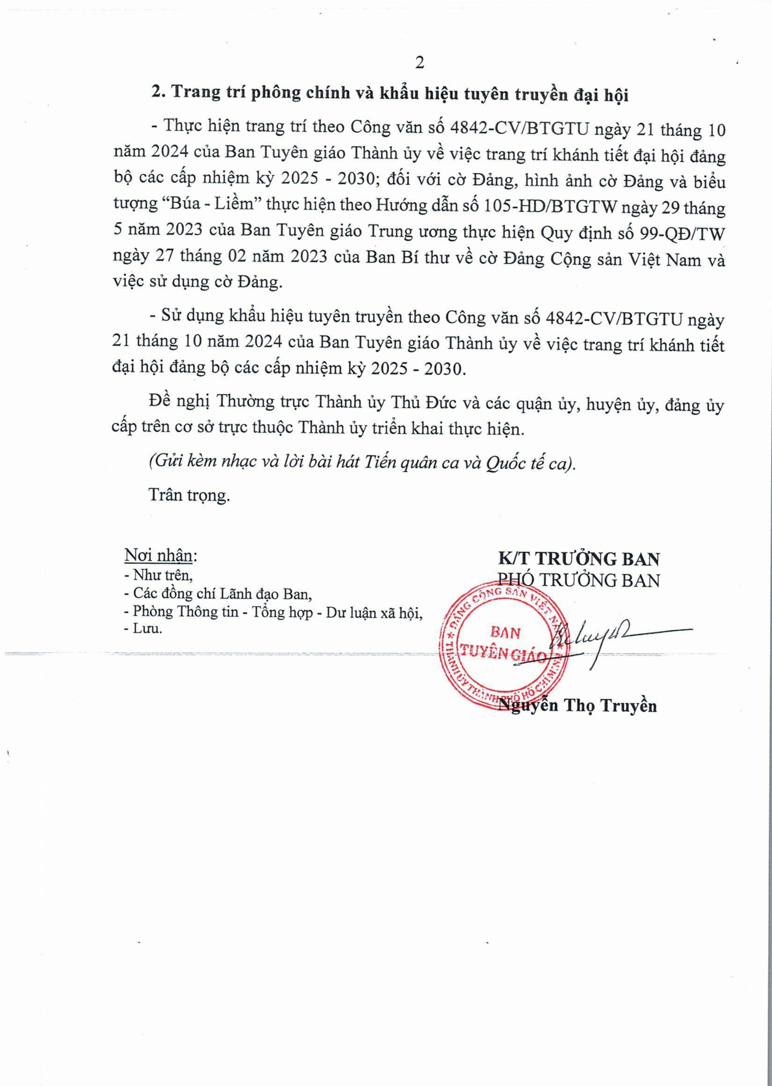 Ban Tuy&ecirc;n gi&aacute;o Th&agrave;nh ủy TP HCM hướng dẫn nghi lễ li&ecirc;n quan đến đại hội Đảng bộ c&aacute;c cấp- Ảnh 6.