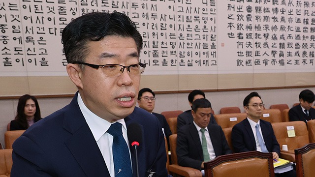 H&agrave;n Quốc: &Ocirc;ng Yoon Suk-yeol bị biệt giam, "c&oacute; một đ&ecirc;m ngon giấc"- Ảnh 1.