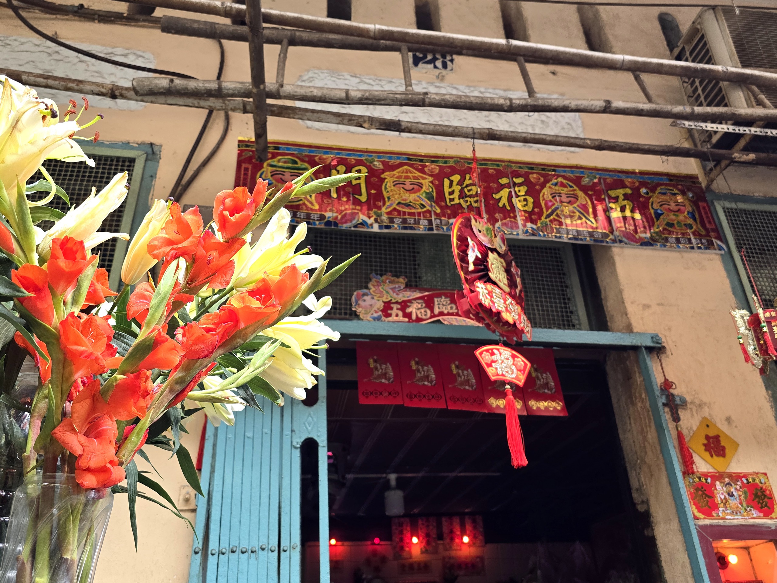 H&agrave;o Sỹ Phường đẹp cổ k&iacute;nh ng&agrave;y Tết- Ảnh 7.