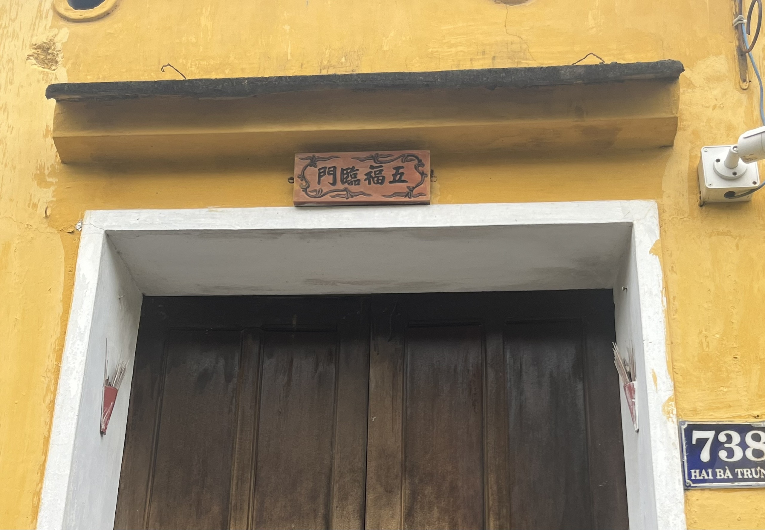Trước giờ Giao thừa, đến v&agrave; hiểu th&ecirc;m Hội An- Ảnh 10.