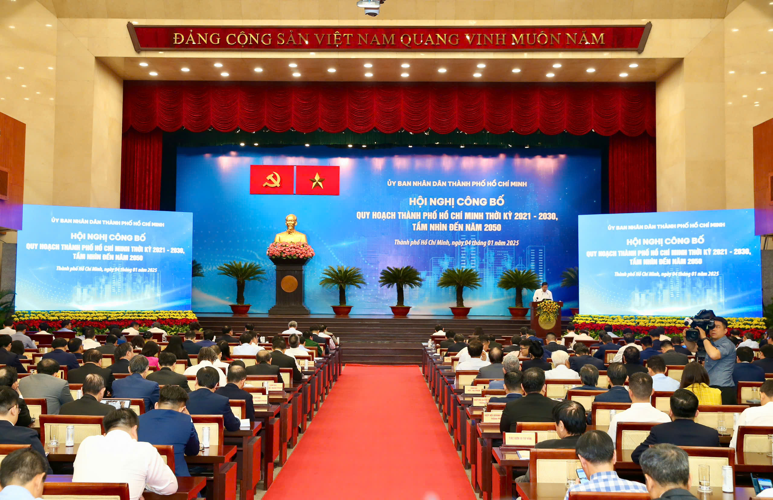 Thủ tướng Phạm Minh Ch&iacute;nh dự c&ocirc;ng bố 
Quy hoạch TP HCM- Ảnh 5.