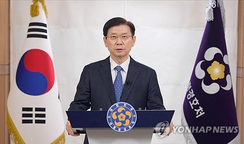 H&agrave;n Quốc: Lệnh bắt &ocirc;ng Yoon Suk-yeol sắp hết hạn, PSS vẫn cứng rắn- Ảnh 1.