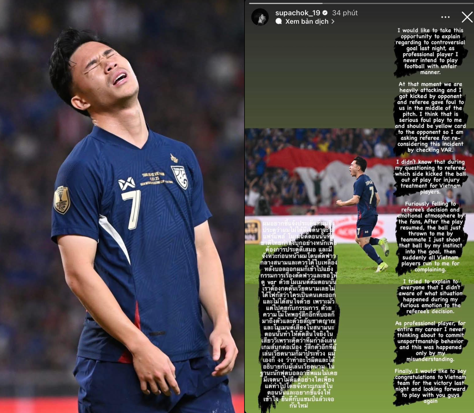 Supachok nói gì về bàn thắng thiếu "fair-play" vào lưới Việt Nam- Ảnh 1.