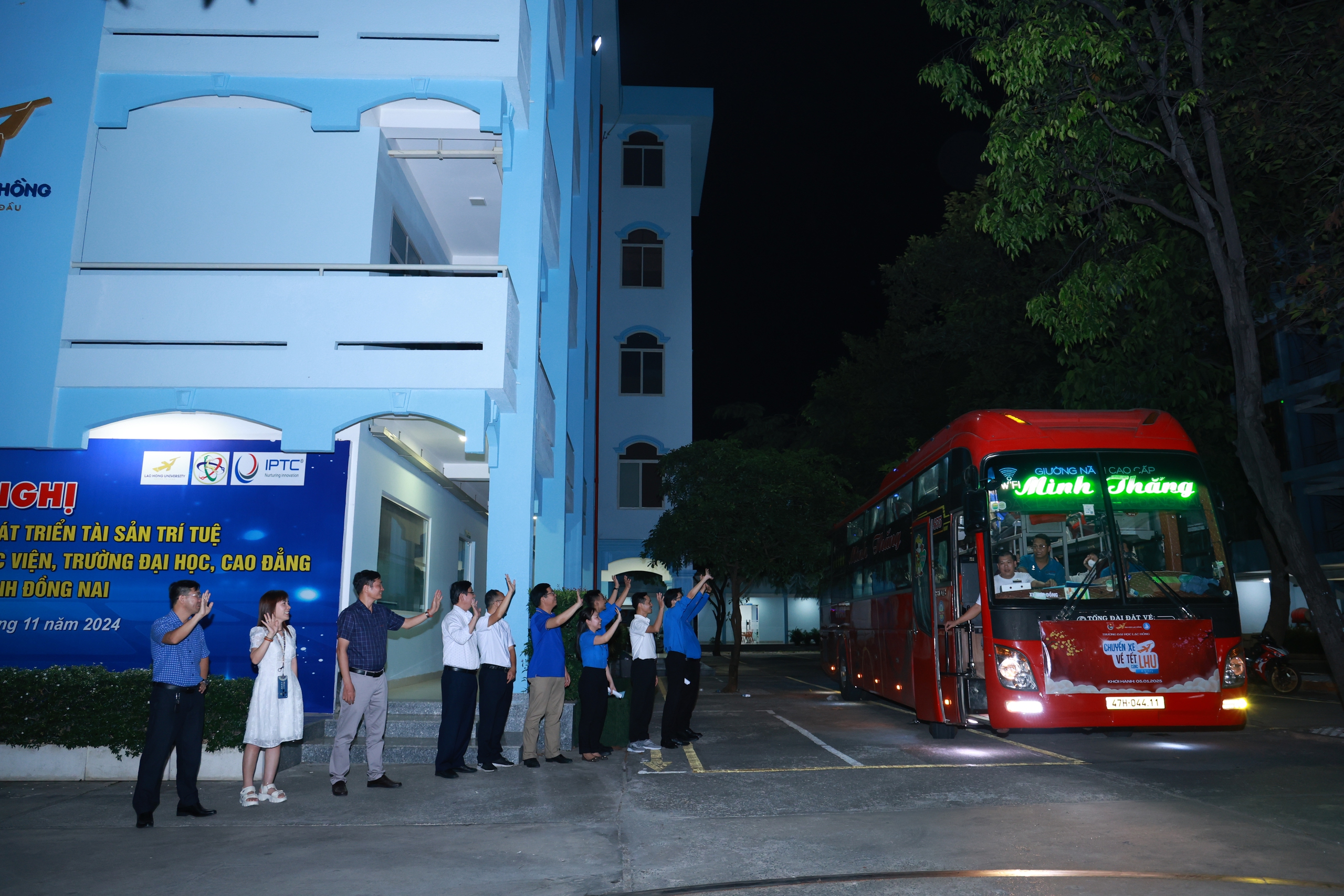"Chuyến xe về Tết" 7 tỉnh miền Trung - T&acirc;y Nguy&ecirc;n ấm &aacute;p nghĩa t&igrave;nh- Ảnh 4.