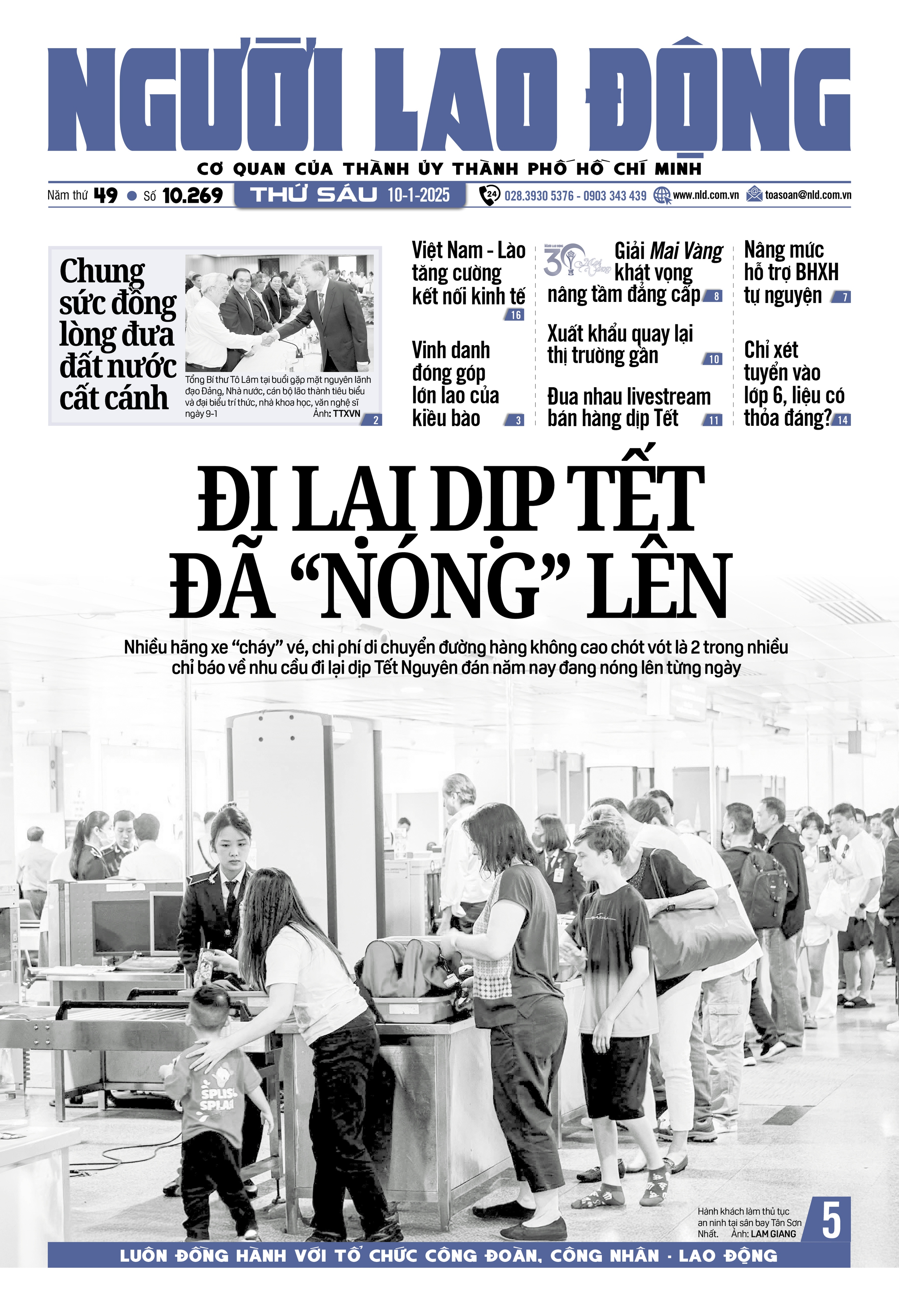 B&aacute;o in Người Lao Động 10-1: Chỉ x&eacute;t tuyển v&agrave;o lớp 6, liệu c&oacute; thỏa đ&aacute;ng?- Ảnh 1.