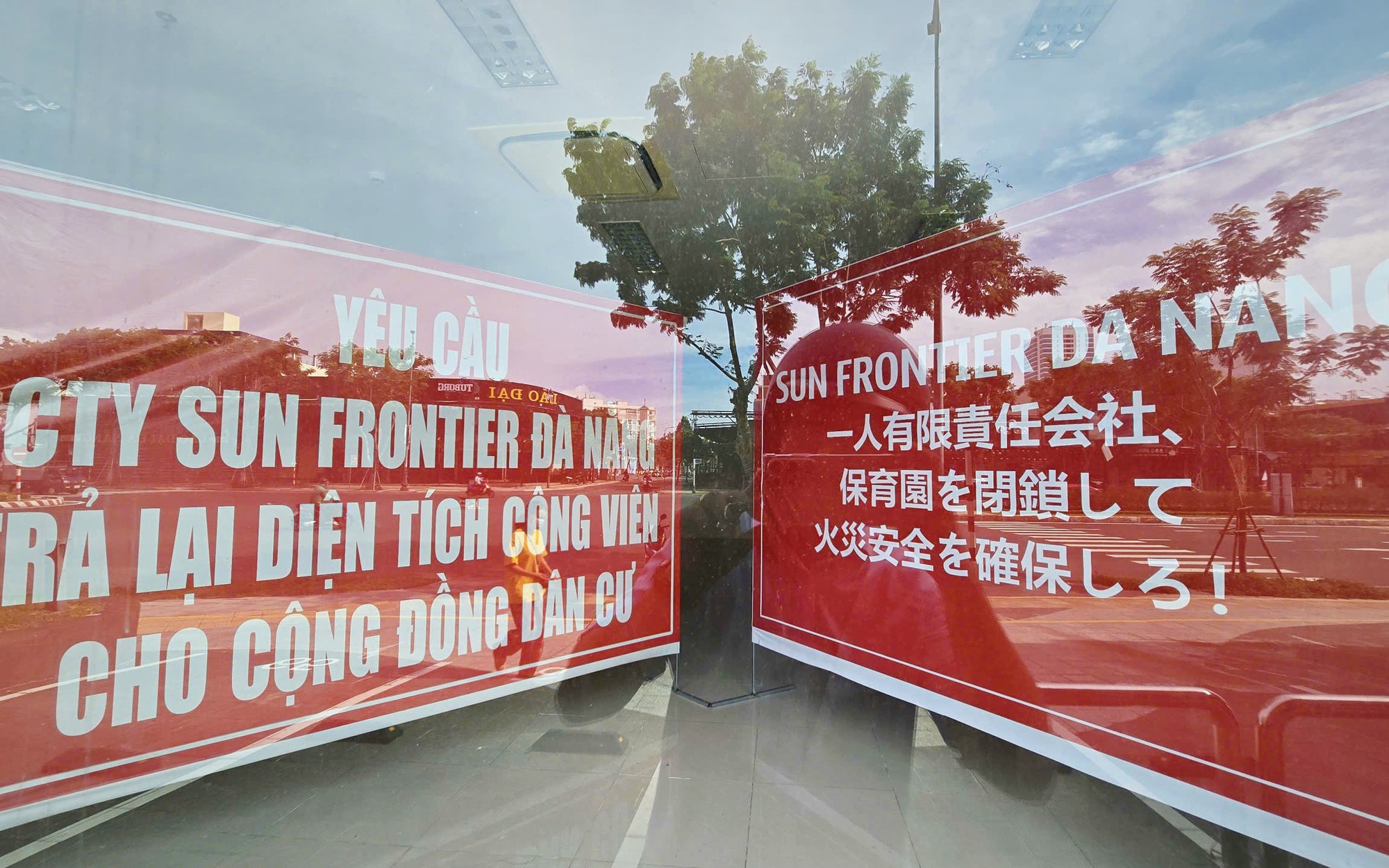 Doanh nghiệp Nhật tại Đà Nẵng viết tâm thư kêu cứu vì bị vu khống