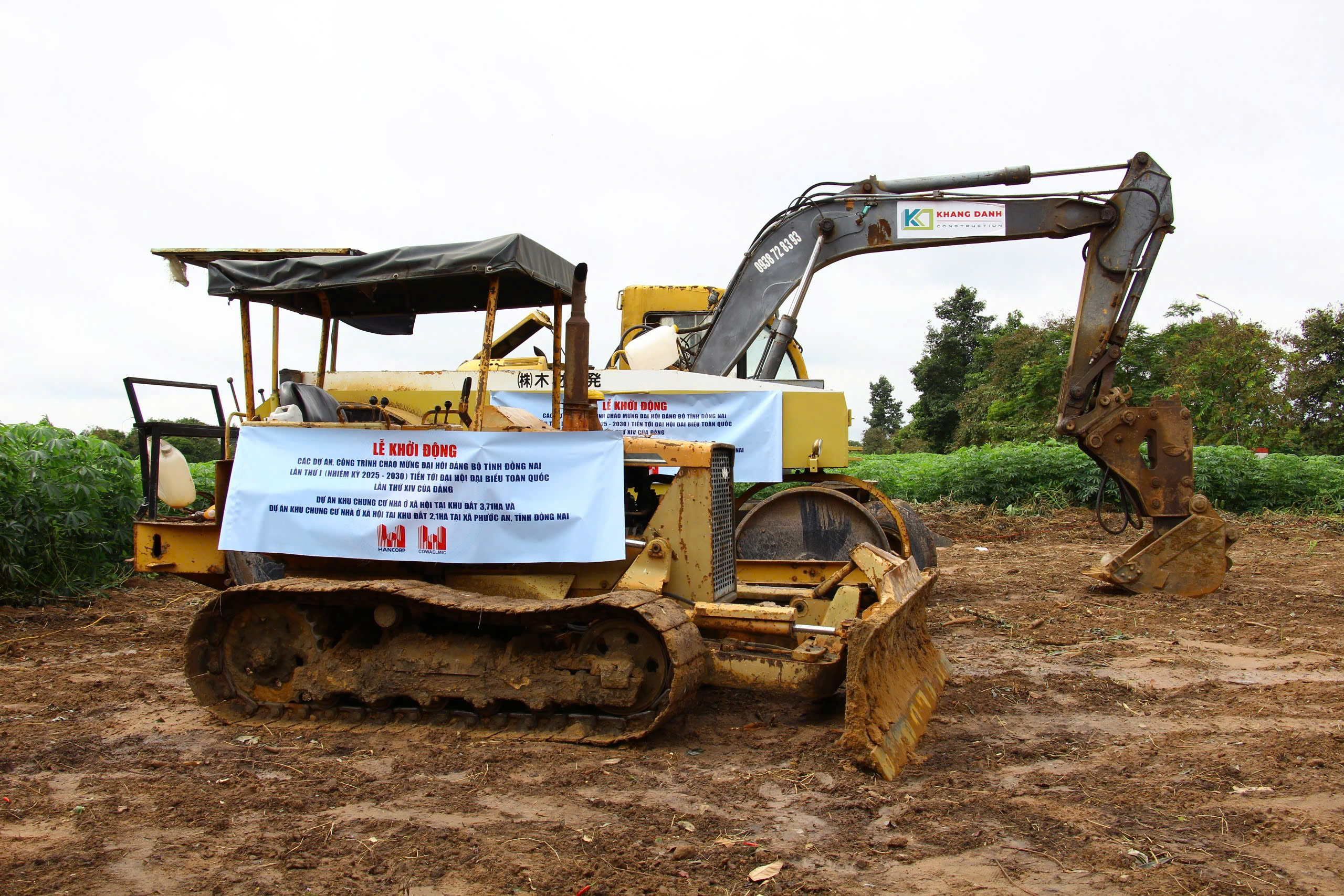 Bước tiến mới trong ph&aacute;t triển nh&agrave; ở x&atilde; hội Đồng Nai cho người thu nhập thấp - Ảnh 4.