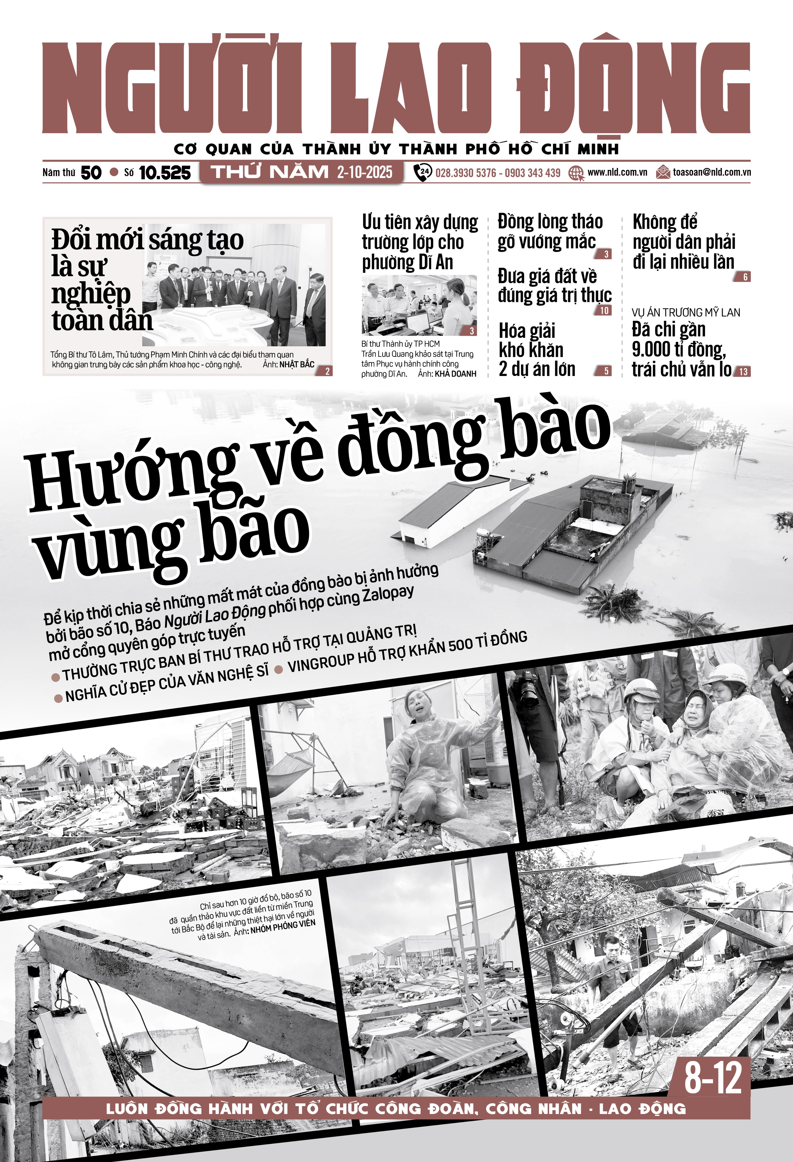 Số báo 10525