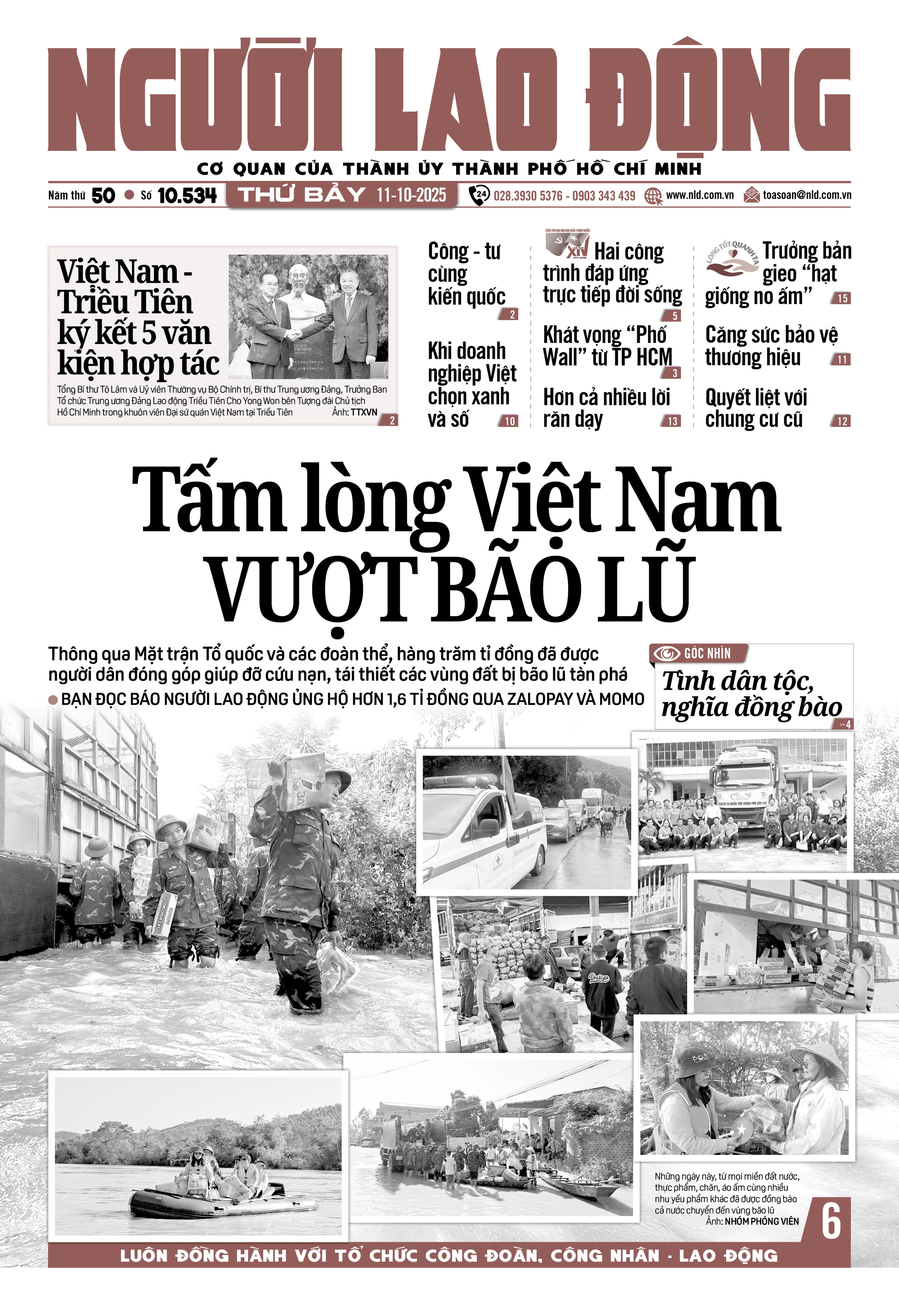 Báo in ngày 11- 10: Tấm lòng Việt Nam vượt bão lũ - Ảnh 1.