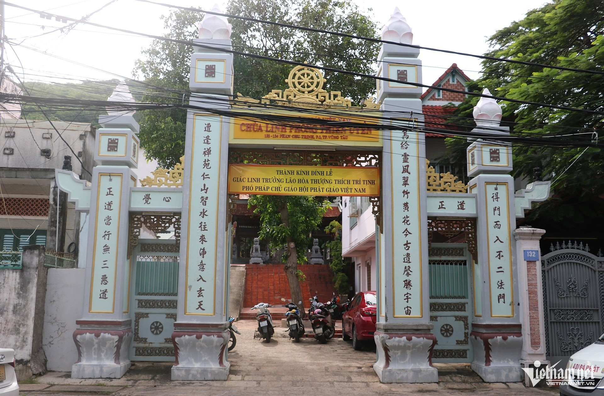 B&ecirc;n trong ch&ugrave;a Linh Phong nơi kim quan Trưởng l&atilde;o H&ograve;a Thượng Th&iacute;ch Tr&iacute; Tịnh nhập th&aacute;p - Ảnh 2.