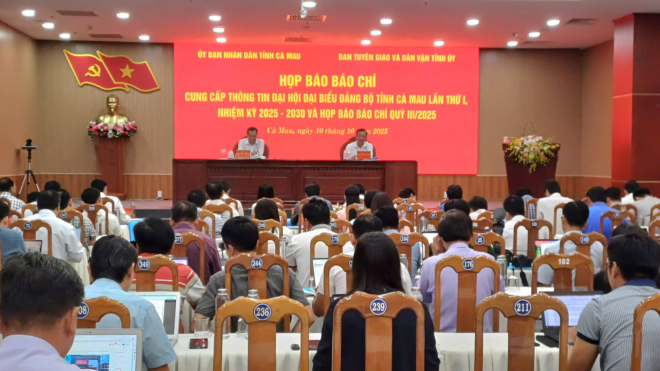 C&agrave; Mau họp b&aacute;o cung cấp th&ocirc;ng tin về sự kiện quan trọng của tỉnh - Ảnh 1.