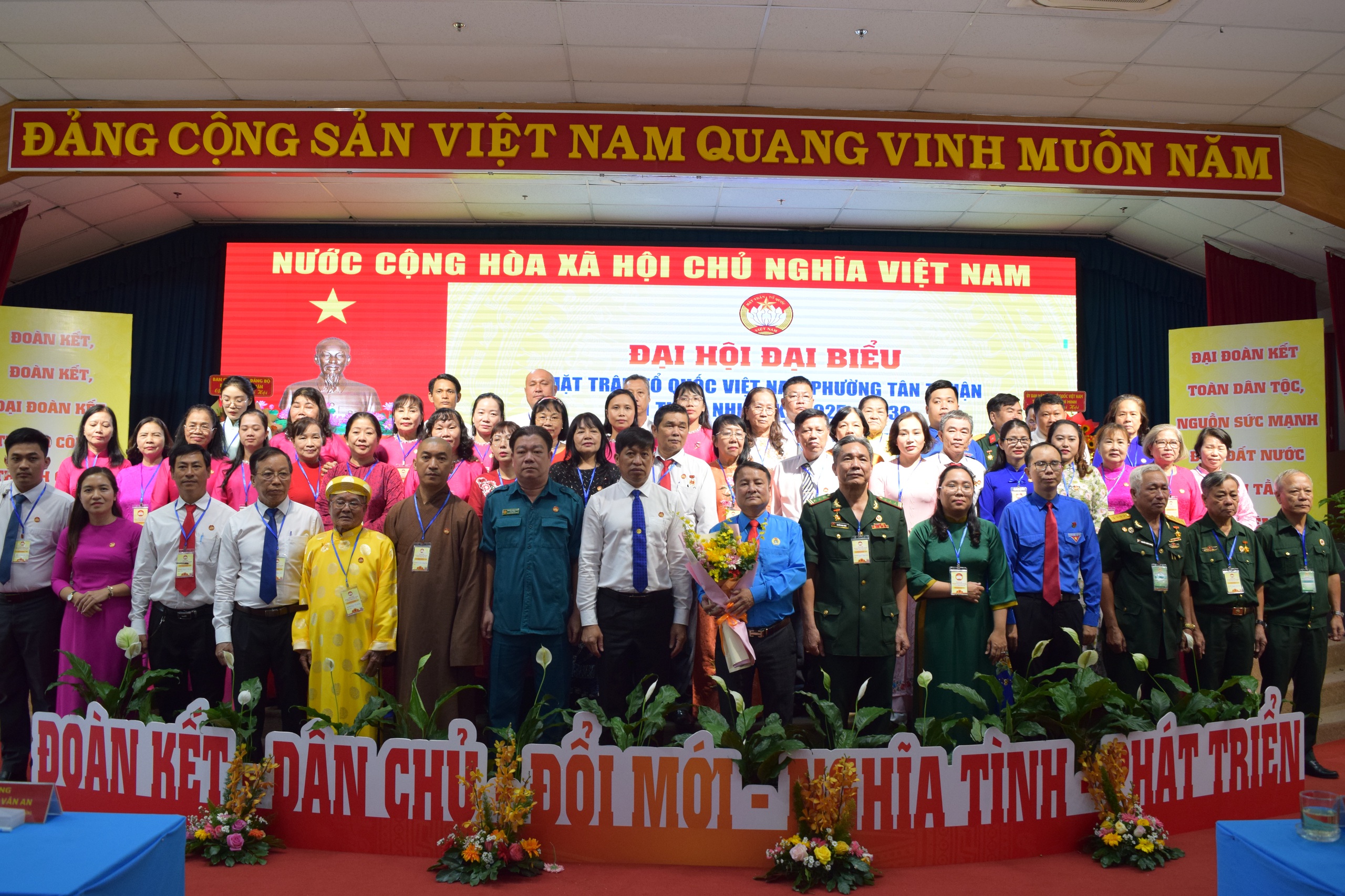 Đại hội MTTQ Việt Nam phường T&acirc;n Thuận (TP HCM) lần thứ I, nhiệm kỳ 2025 - 2030 - Ảnh 6.