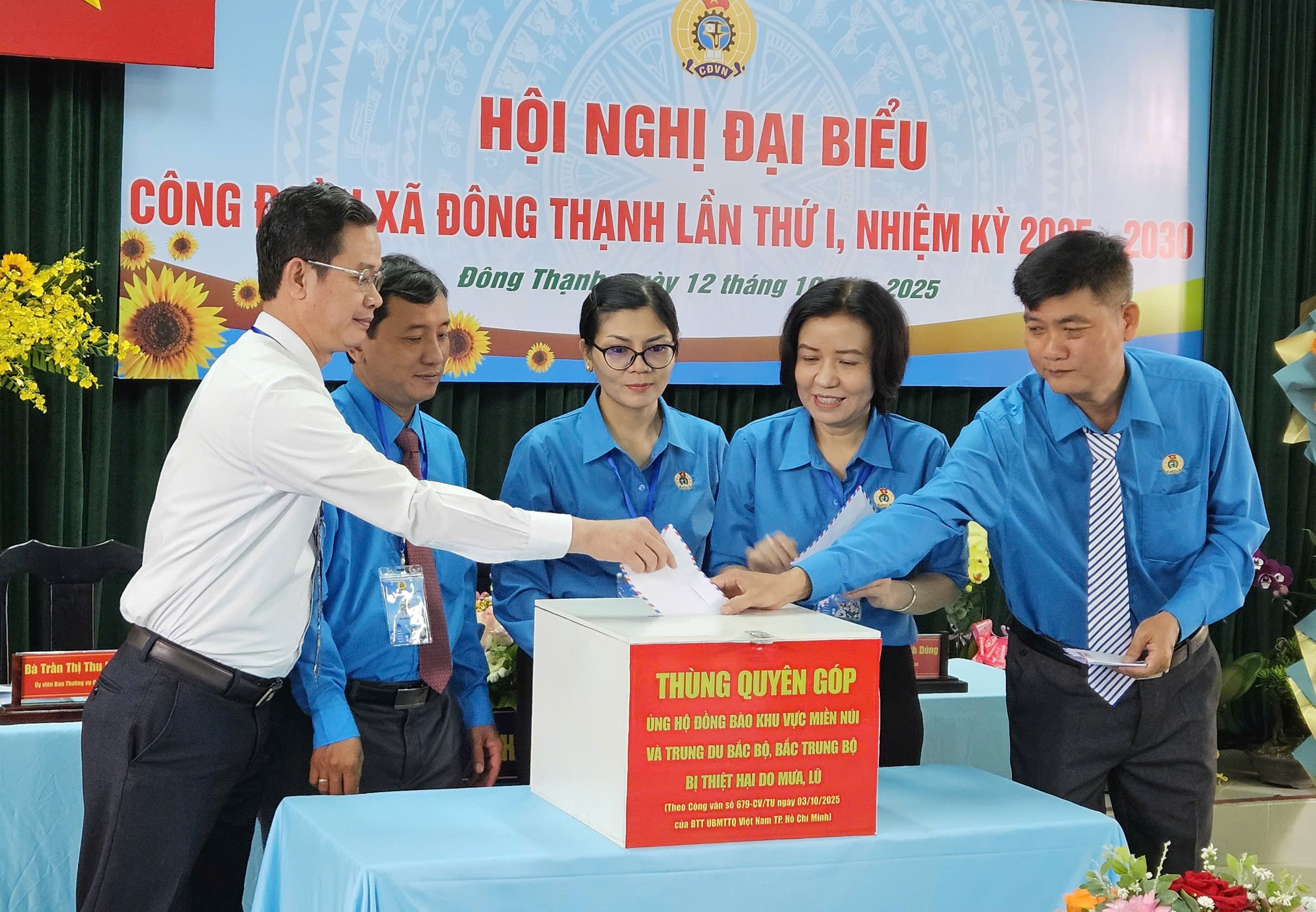 C&ocirc;ng đo&agrave;n x&atilde; Đ&ocirc;ng Thạnh: Phấn đấu n&acirc;ng tổng số đo&agrave;n vi&ecirc;n l&ecirc;n 6.000 người - Ảnh 4.