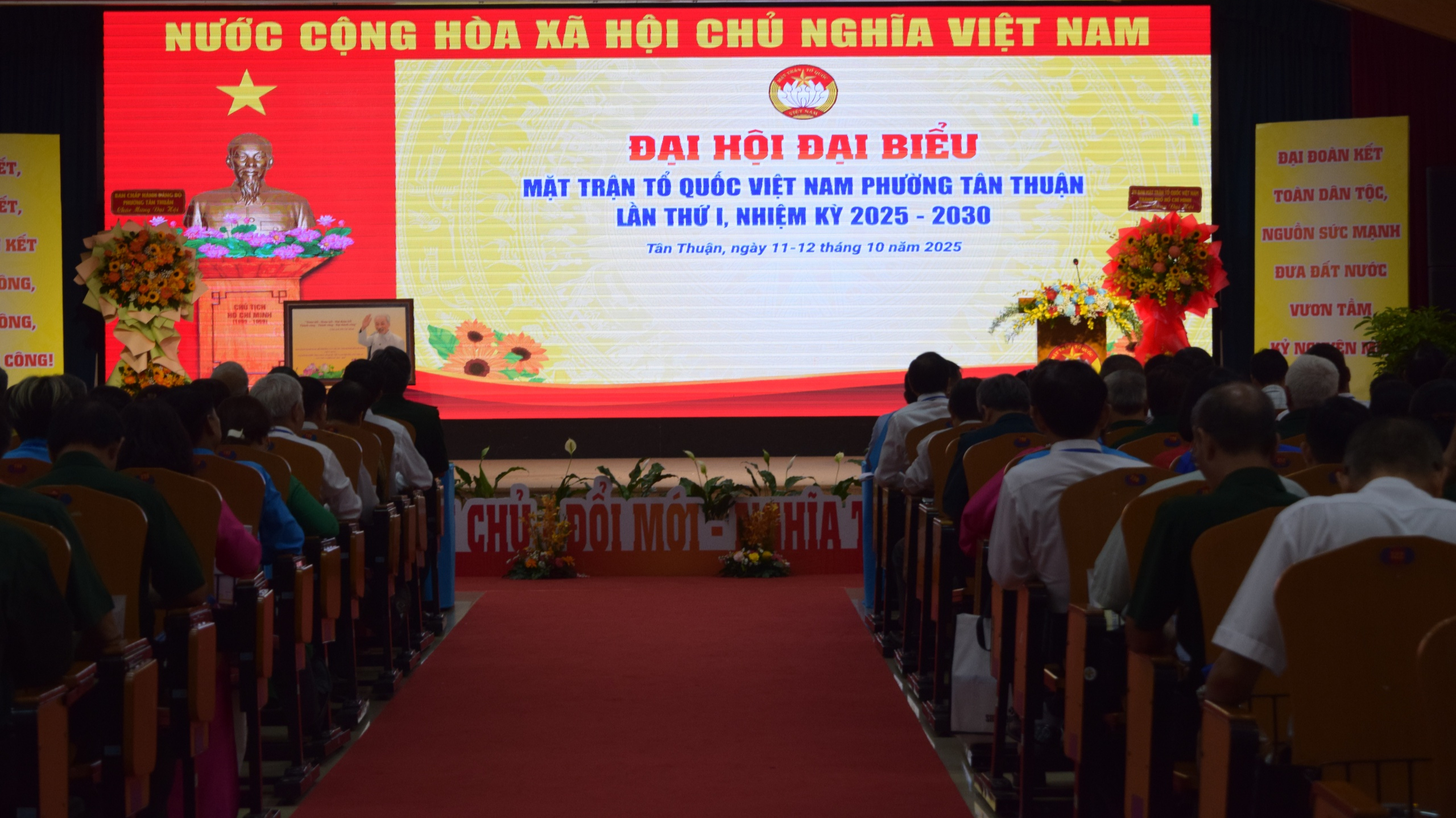 Đại hội MTTQ Việt Nam phường T&acirc;n Thuận (TP HCM) lần thứ I, nhiệm kỳ 2025 - 2030 - Ảnh 1.