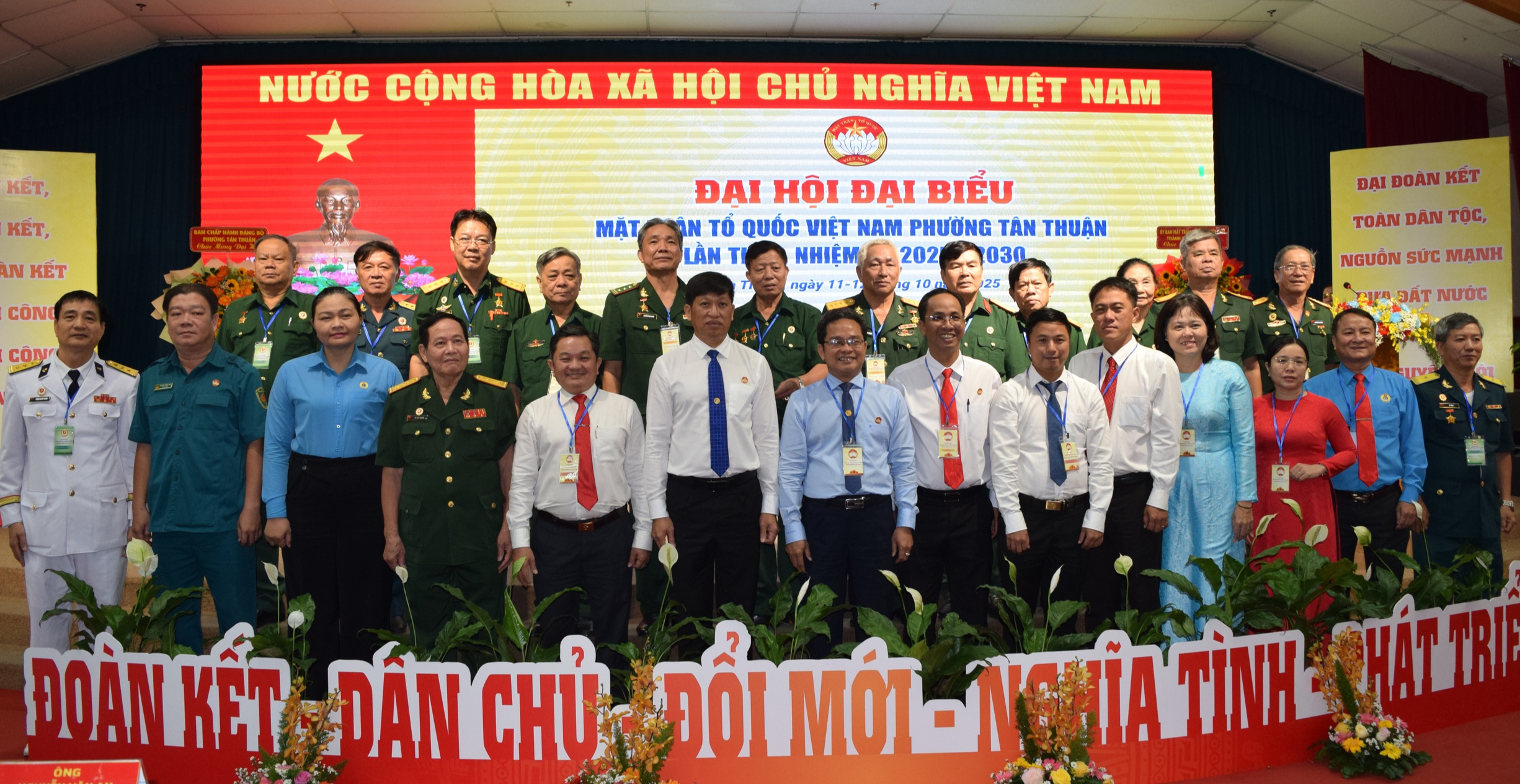 Đại hội MTTQ Việt Nam phường T&acirc;n Thuận (TP HCM) lần thứ I, nhiệm kỳ 2025 - 2030 - Ảnh 5.