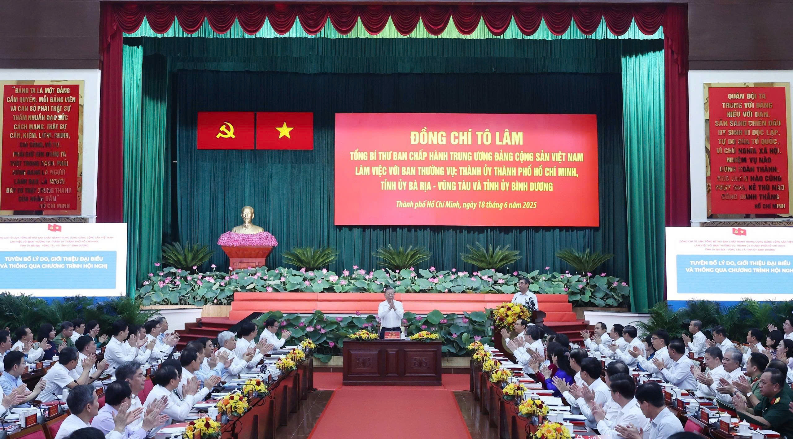 Khát vọng vươn lên, tiên phong đổi mới - Ảnh 1.
